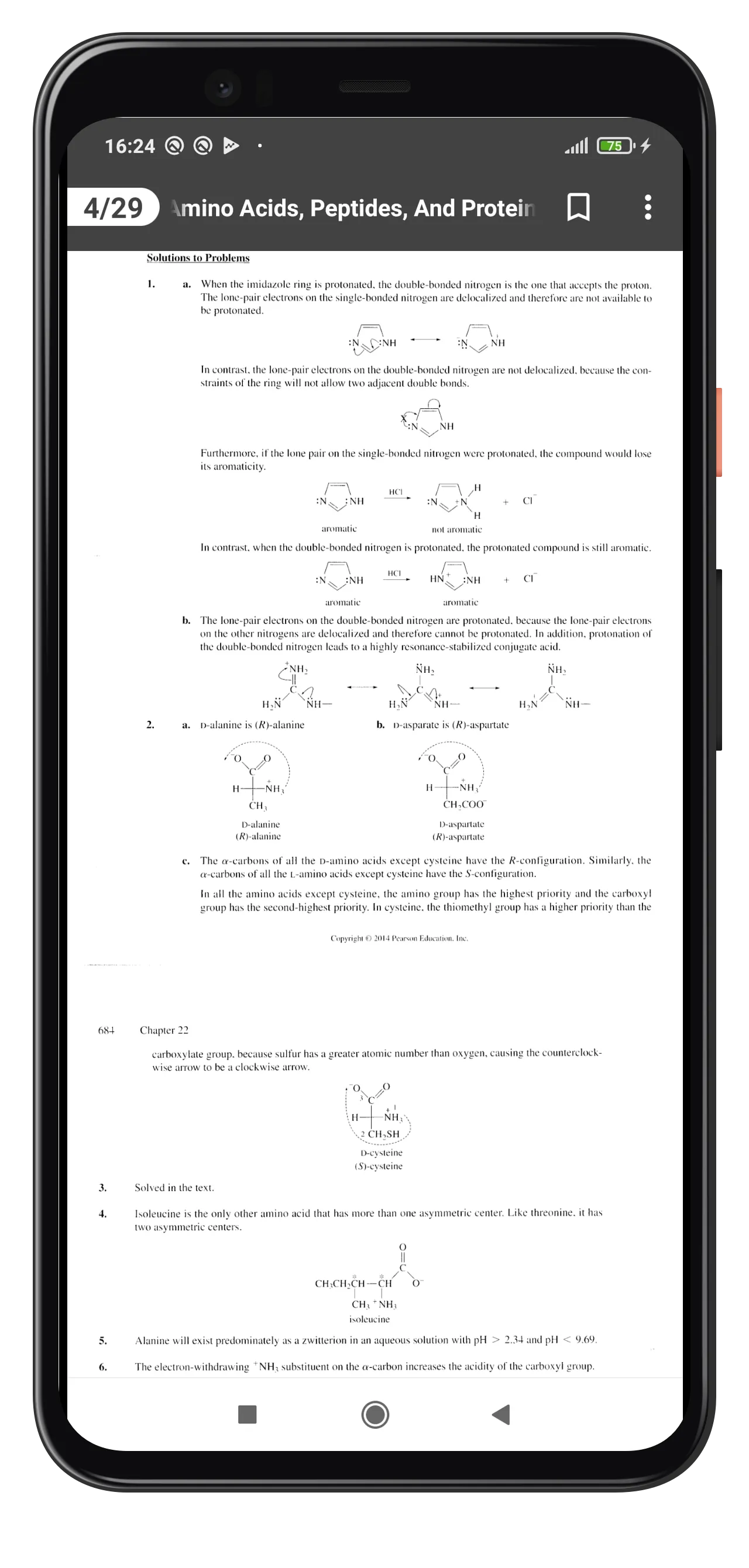 ORGANIC CHEMISTRY | Indus Appstore | Screenshot