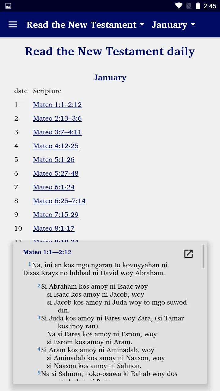 Obo Manobo Bible | Indus Appstore | Screenshot