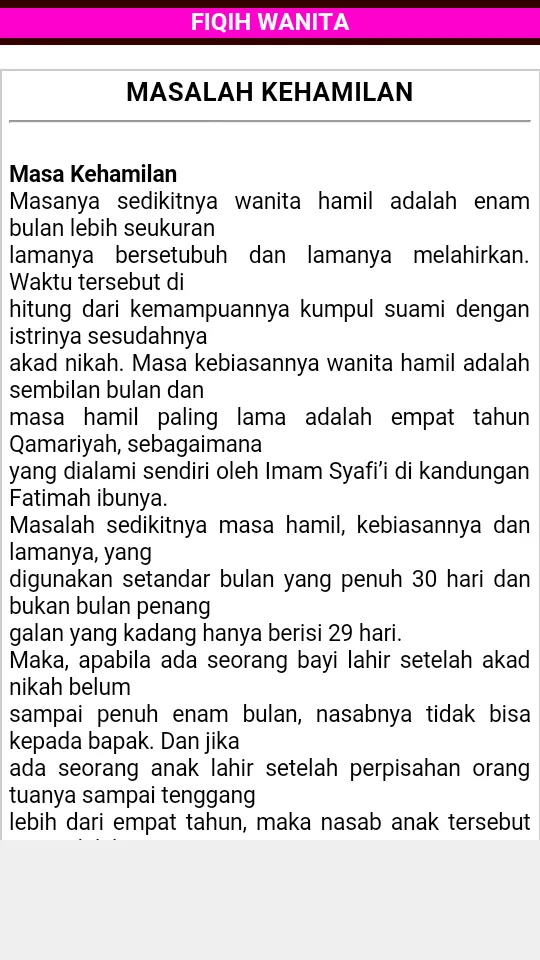 Fiqih Sunnah Wanita | Indus Appstore | Screenshot