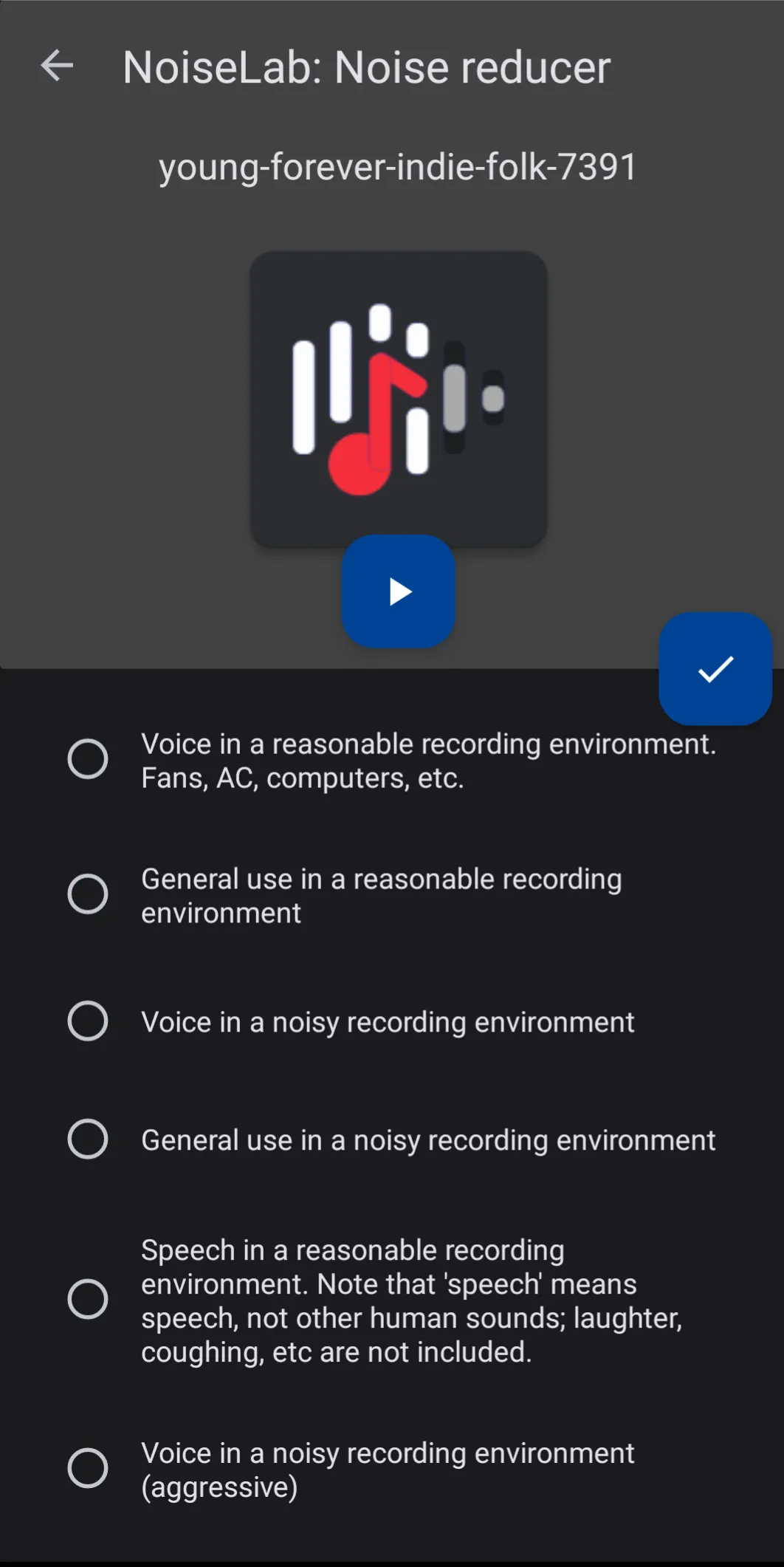 NoiseLab - Remove Audio Noise | Indus Appstore | Screenshot