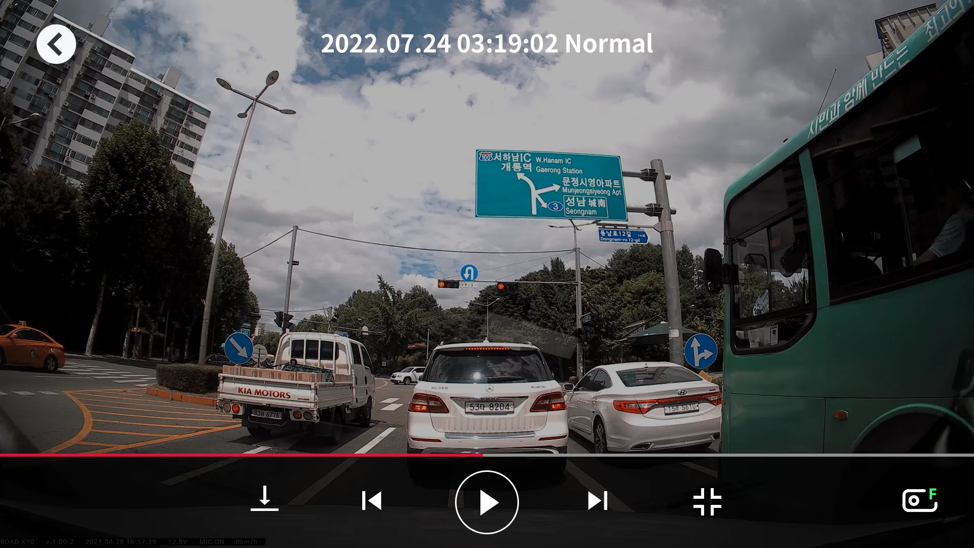 IROAD X VIEW | Indus Appstore | Screenshot