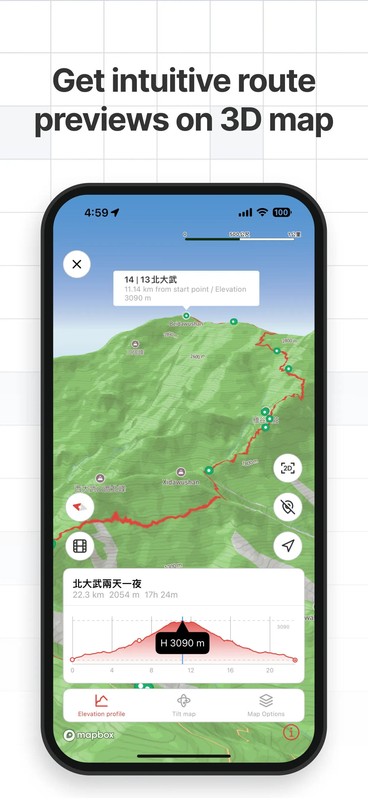 Hikingbook: Hike, Bike & Run | Indus Appstore | Screenshot