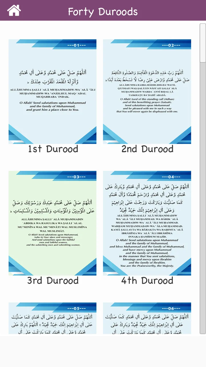 40 Duroods with English | Indus Appstore | Screenshot