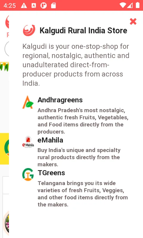 Kalgudi Store | Indus Appstore | Screenshot