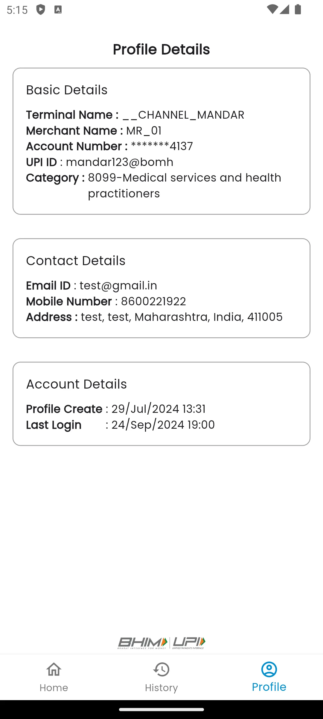 MAHA Merchant | Indus Appstore | Screenshot