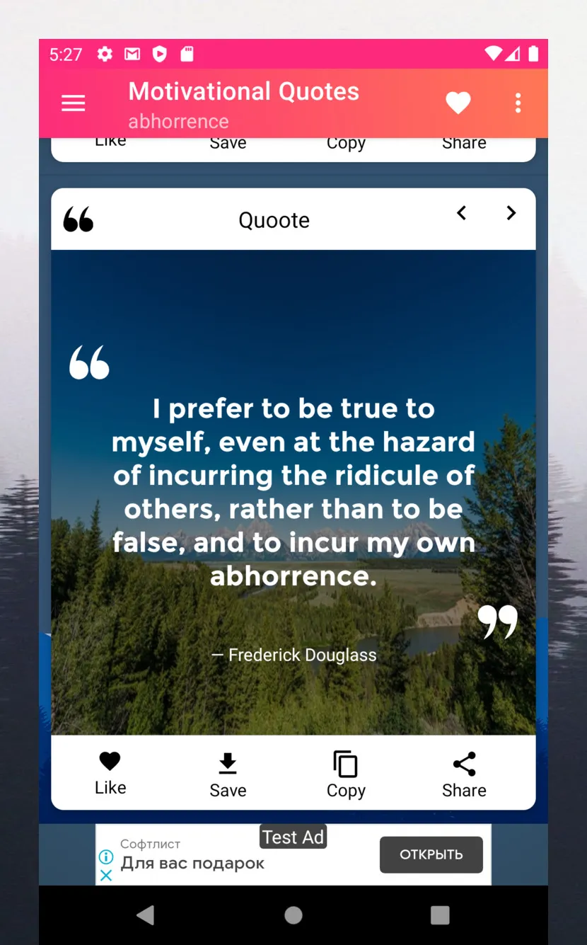 Motivational Quotes - Quoote | Indus Appstore | Screenshot