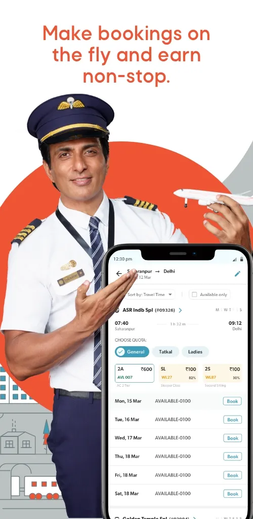 Travel Union-Train Flight Bus | Indus Appstore | Screenshot