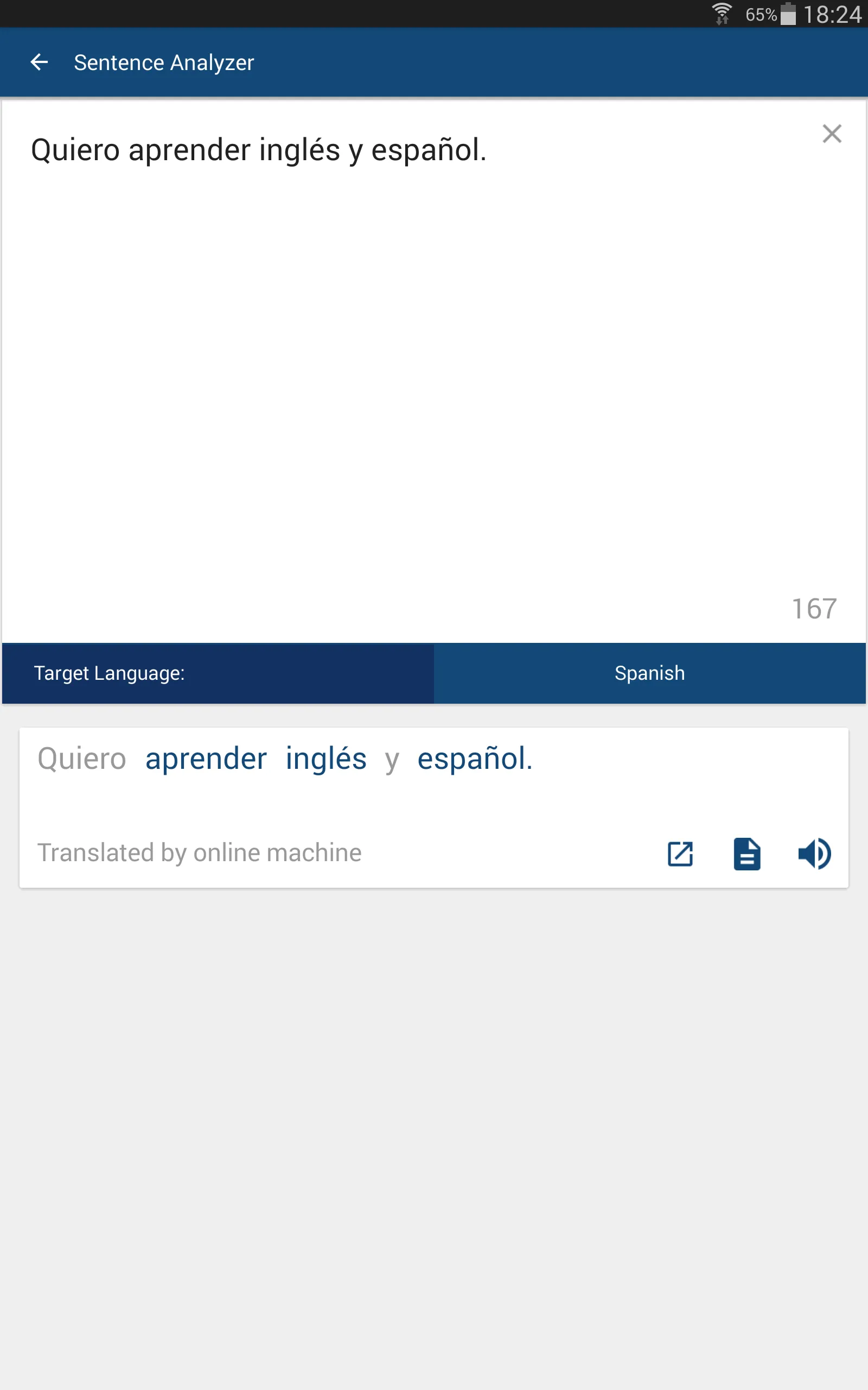 Spanish English Dictionary | Indus Appstore | Screenshot