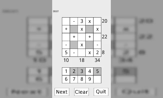 Math Square | Indus Appstore | Screenshot