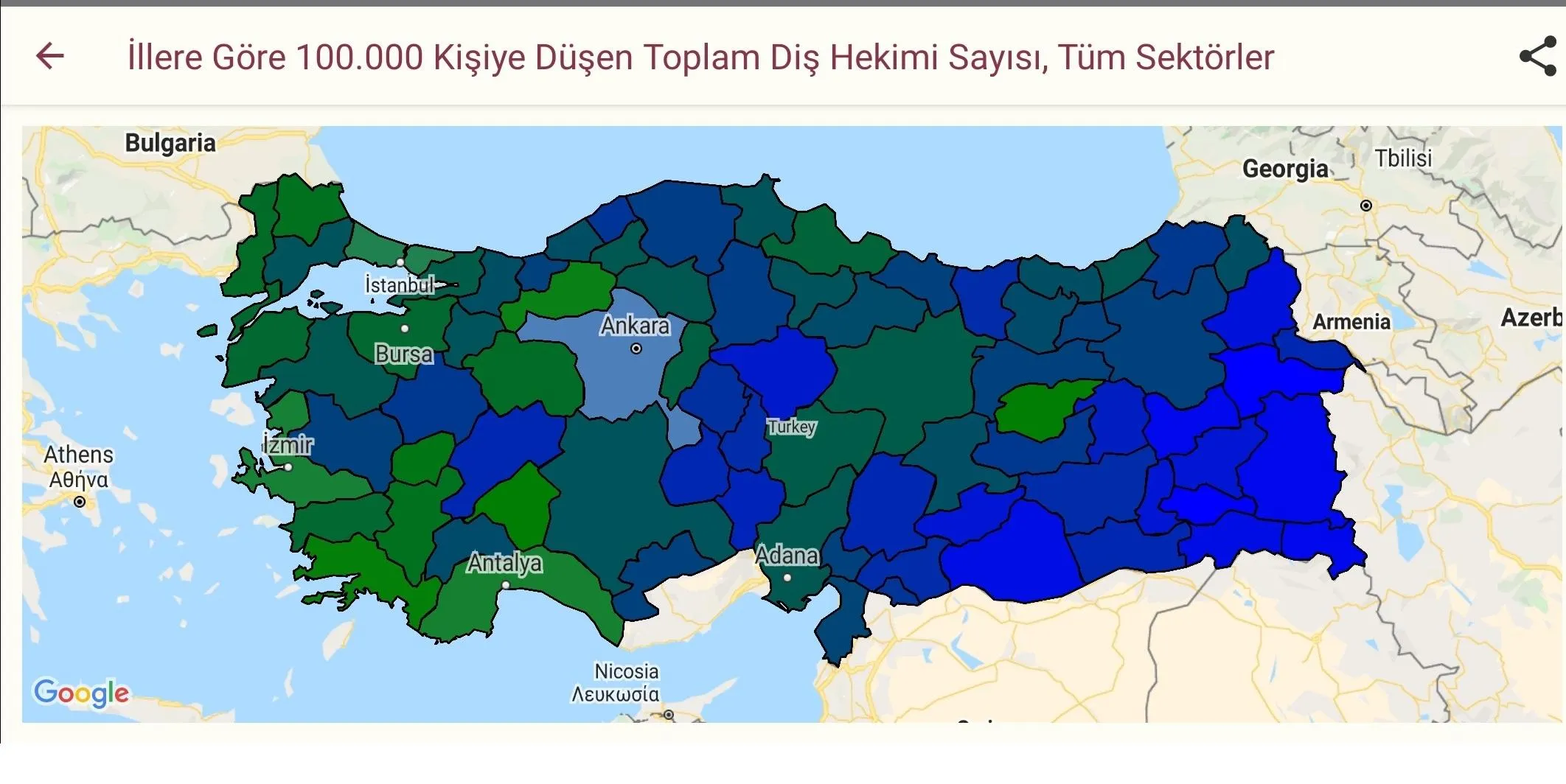 SİNA (Sağlıkta İstatistik ve N | Indus Appstore | Screenshot