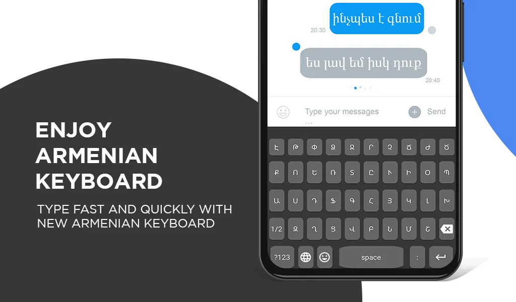 Armenian Typing Keyboard | Indus Appstore | Screenshot