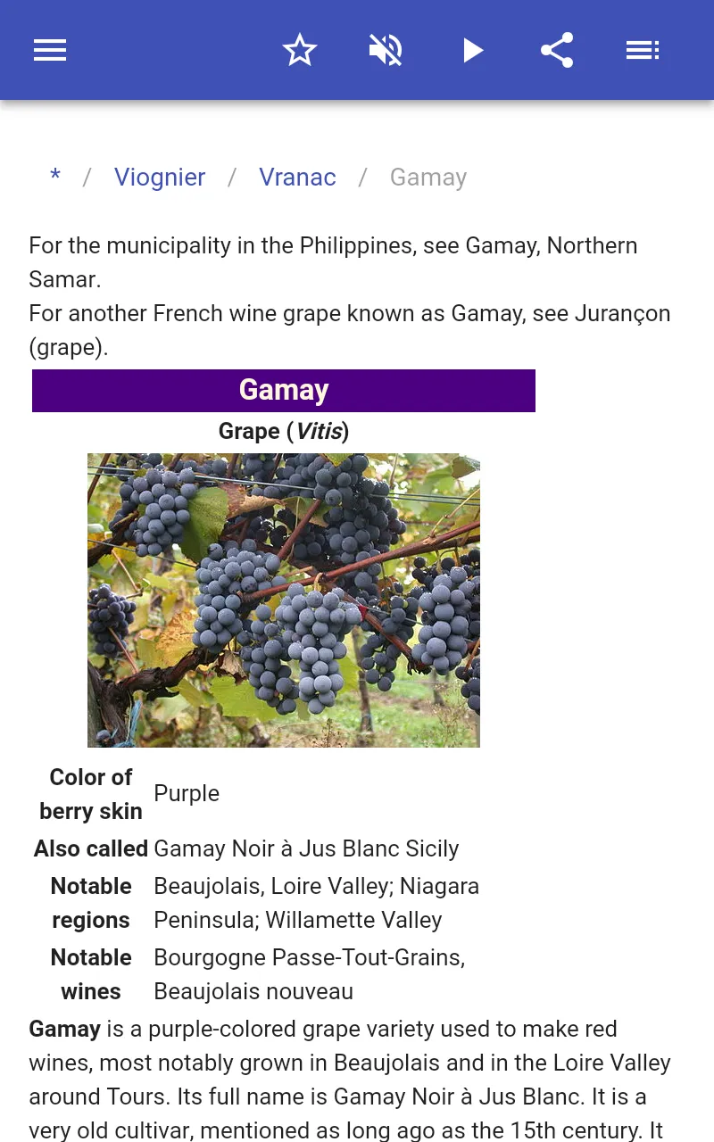 Grape varieties | Indus Appstore | Screenshot