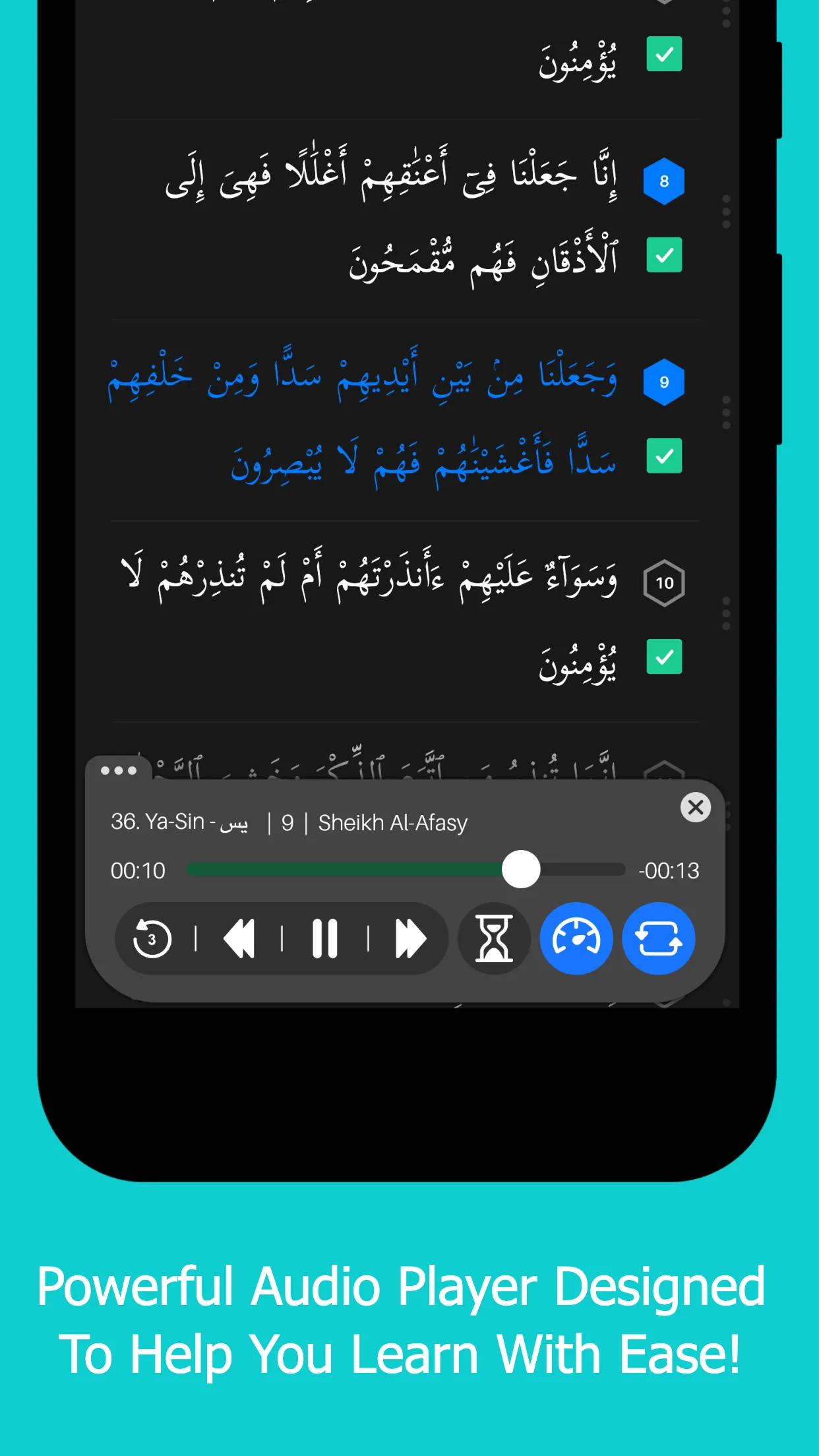 Memorize Quran - Muslim Pal® | Indus Appstore | Screenshot