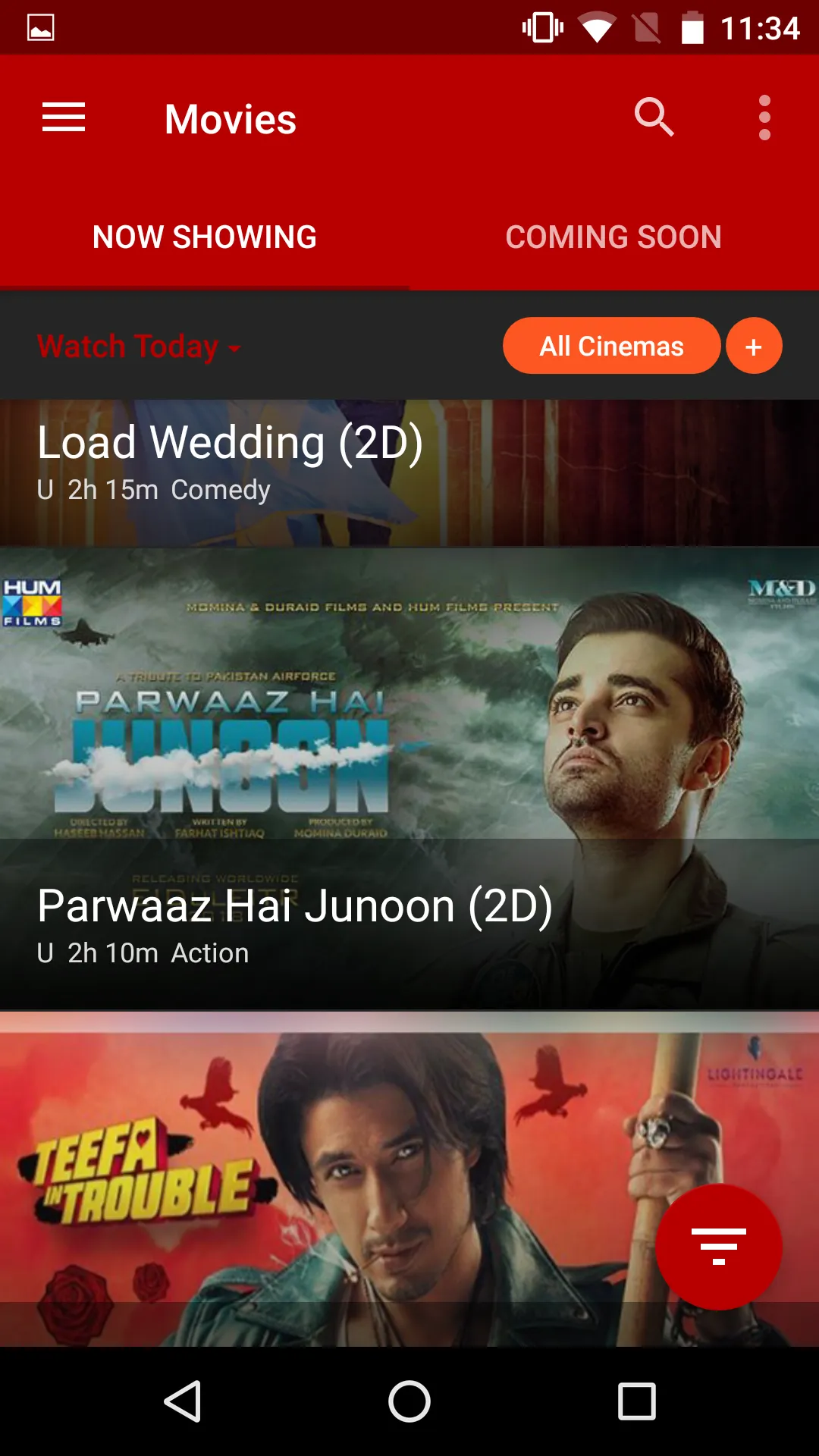 ME Cinemas | Indus Appstore | Screenshot