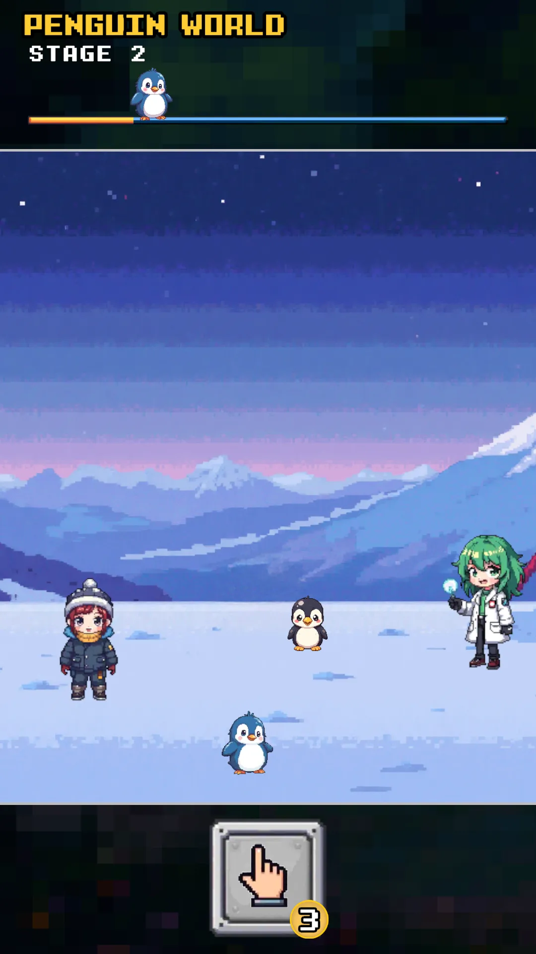 SUPER FOCUS | Indus Appstore | Screenshot