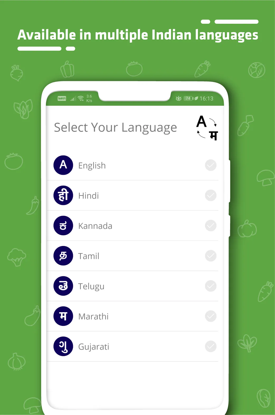 Ninjacart-B2B Veggies &Grocery | Indus Appstore | Screenshot