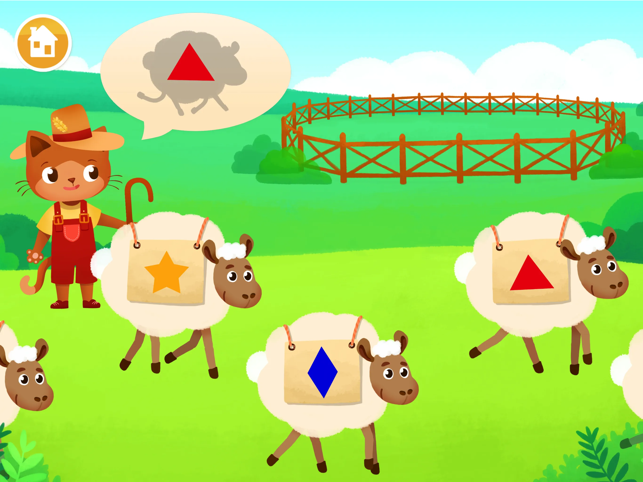 Gorbeh on the Farm | Indus Appstore | Screenshot