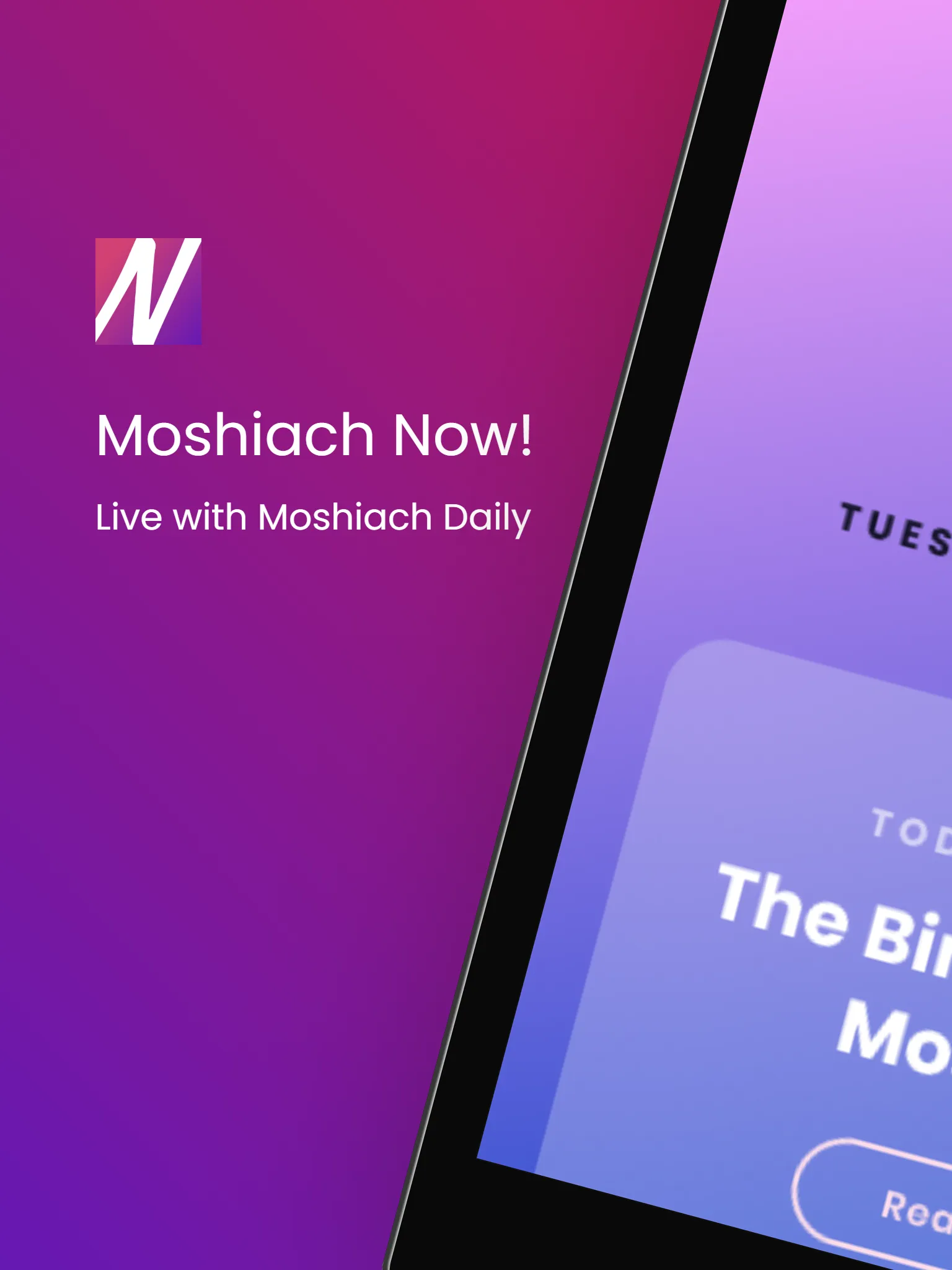 Moshiach Now | Indus Appstore | Screenshot