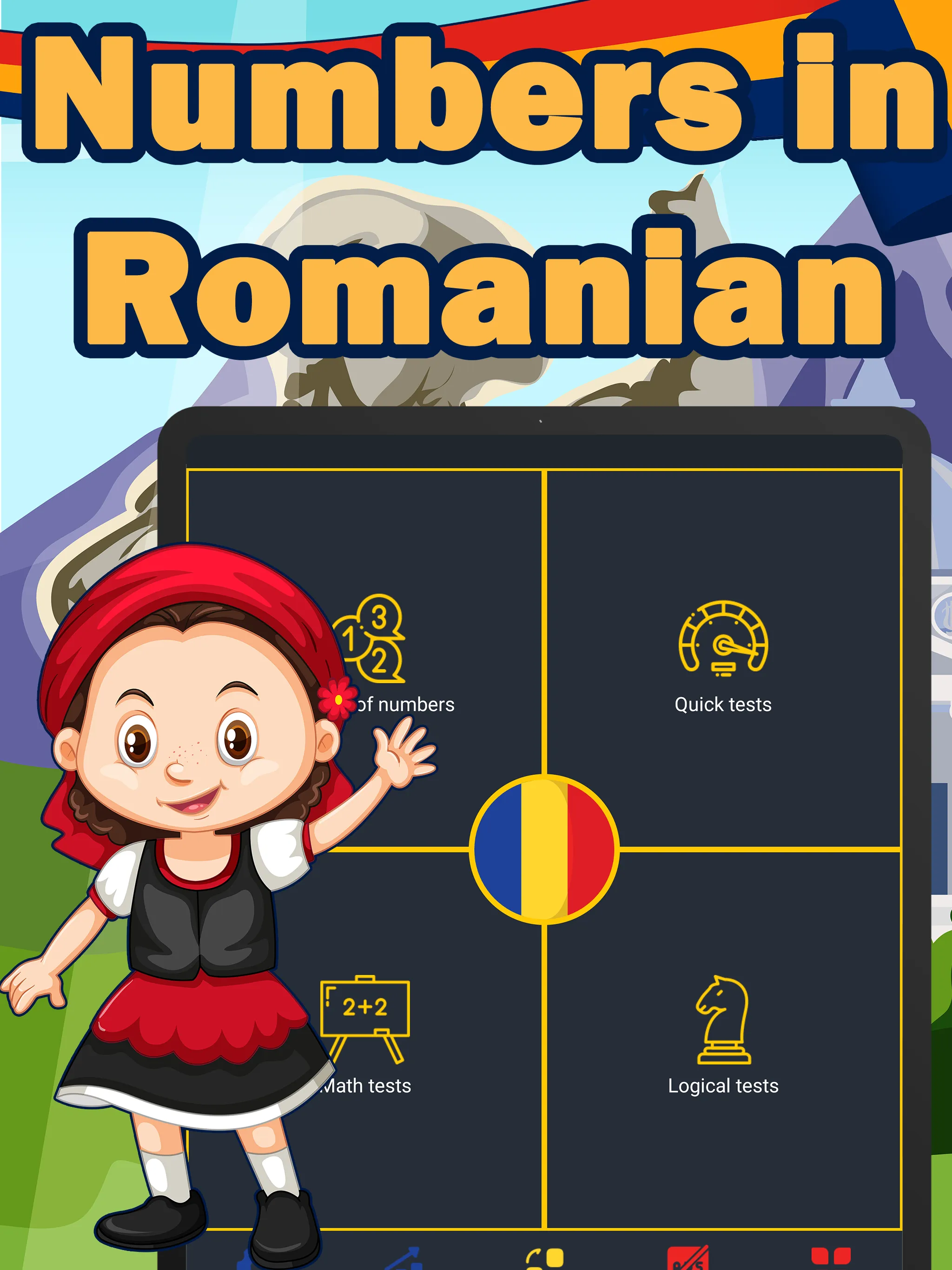 Numbers in Romanian language | Indus Appstore | Screenshot