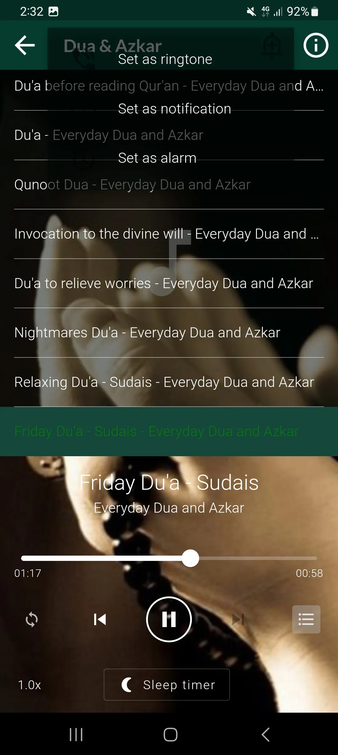 Everyday Dua & Azkar mp3 | Indus Appstore | Screenshot