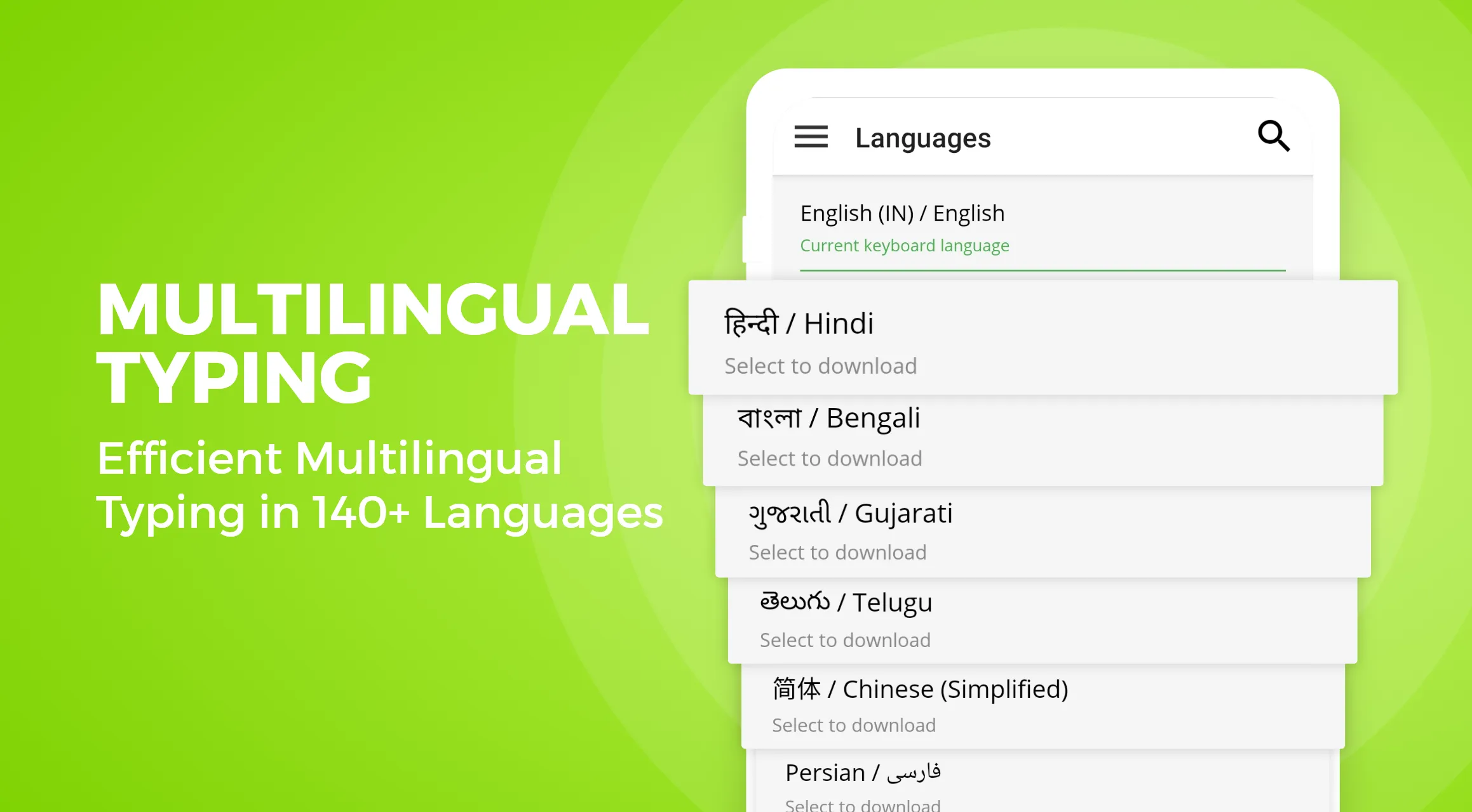 Xploree AI Keyboard | Indus Appstore | Screenshot