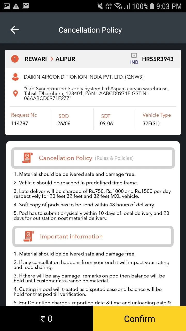 Synchronized Partner App | Indus Appstore | Screenshot