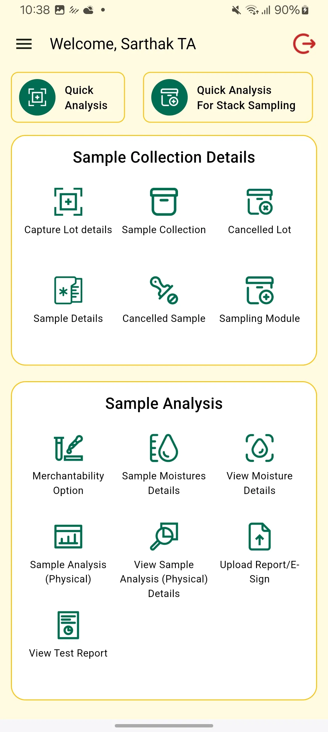 FCI QMS | Indus Appstore | Screenshot