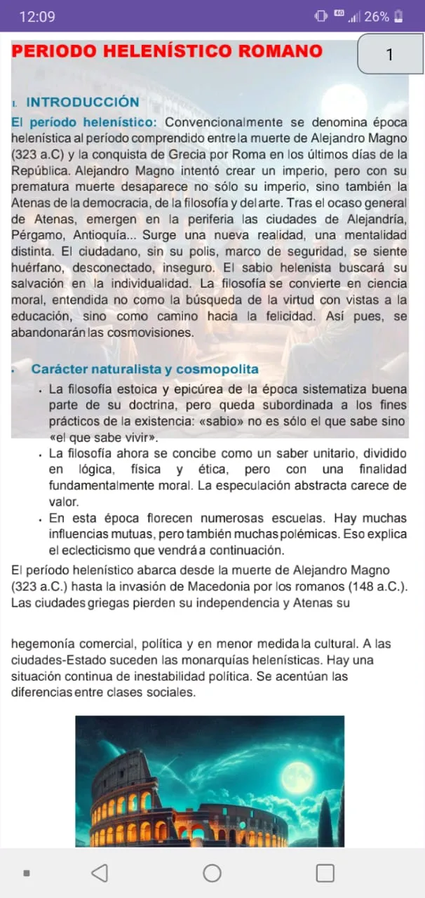 Filosofía Pre | Indus Appstore | Screenshot