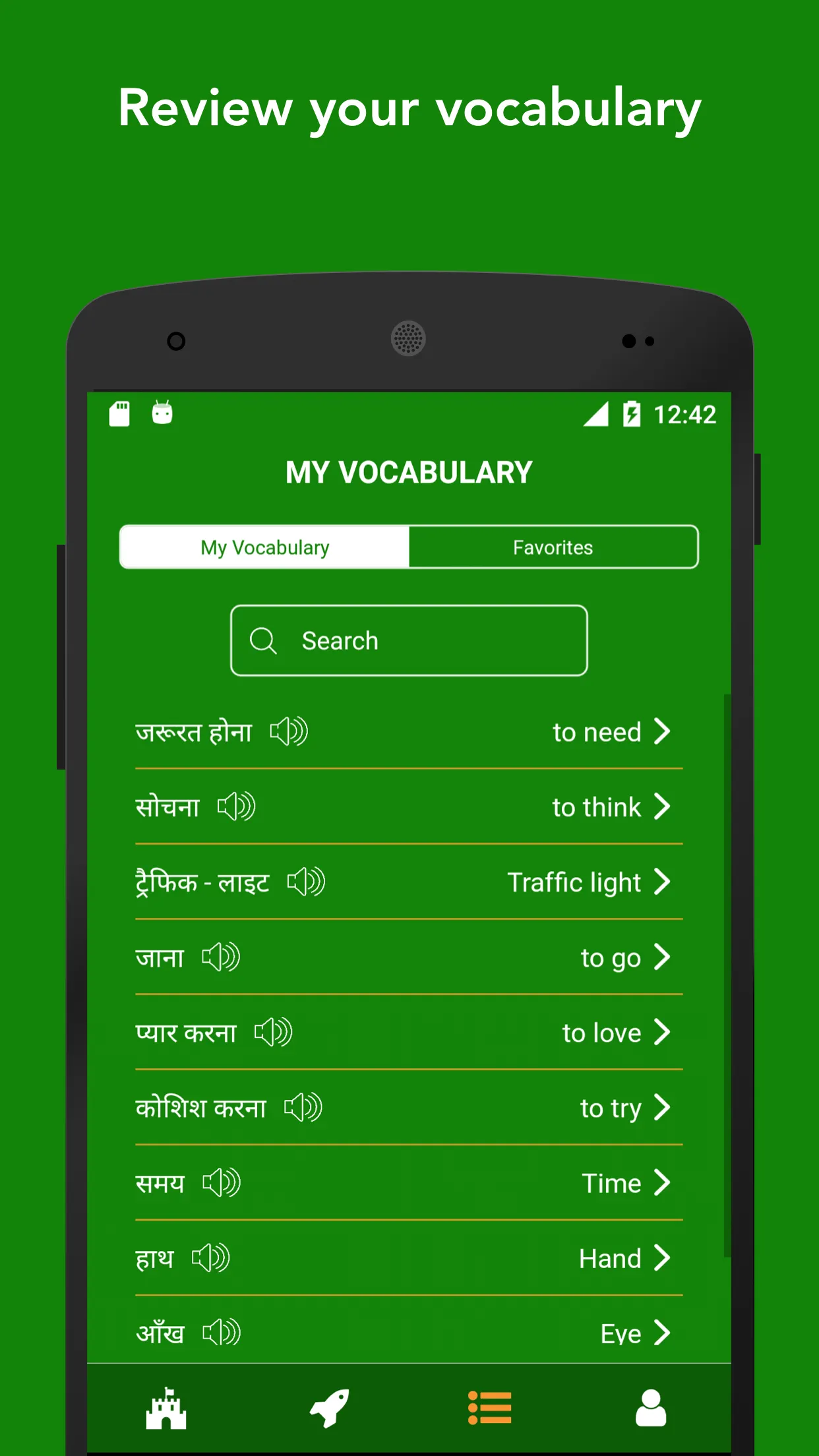 Tobo: Learn Hindi Vocabulary | Indus Appstore | Screenshot