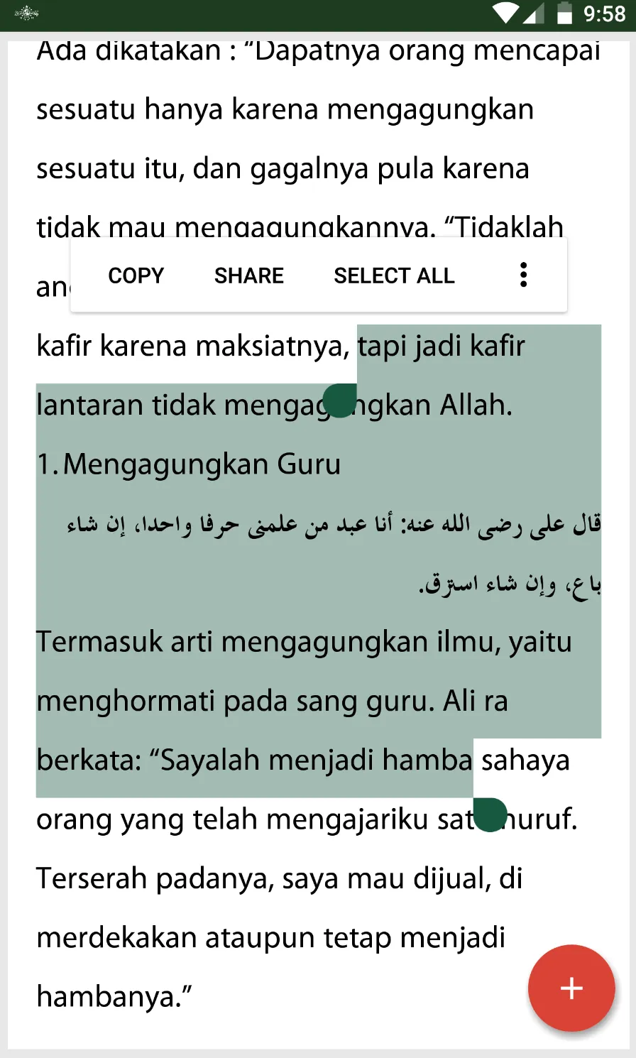 Taklim Mutaallim Syaikh Dzurnu | Indus Appstore | Screenshot