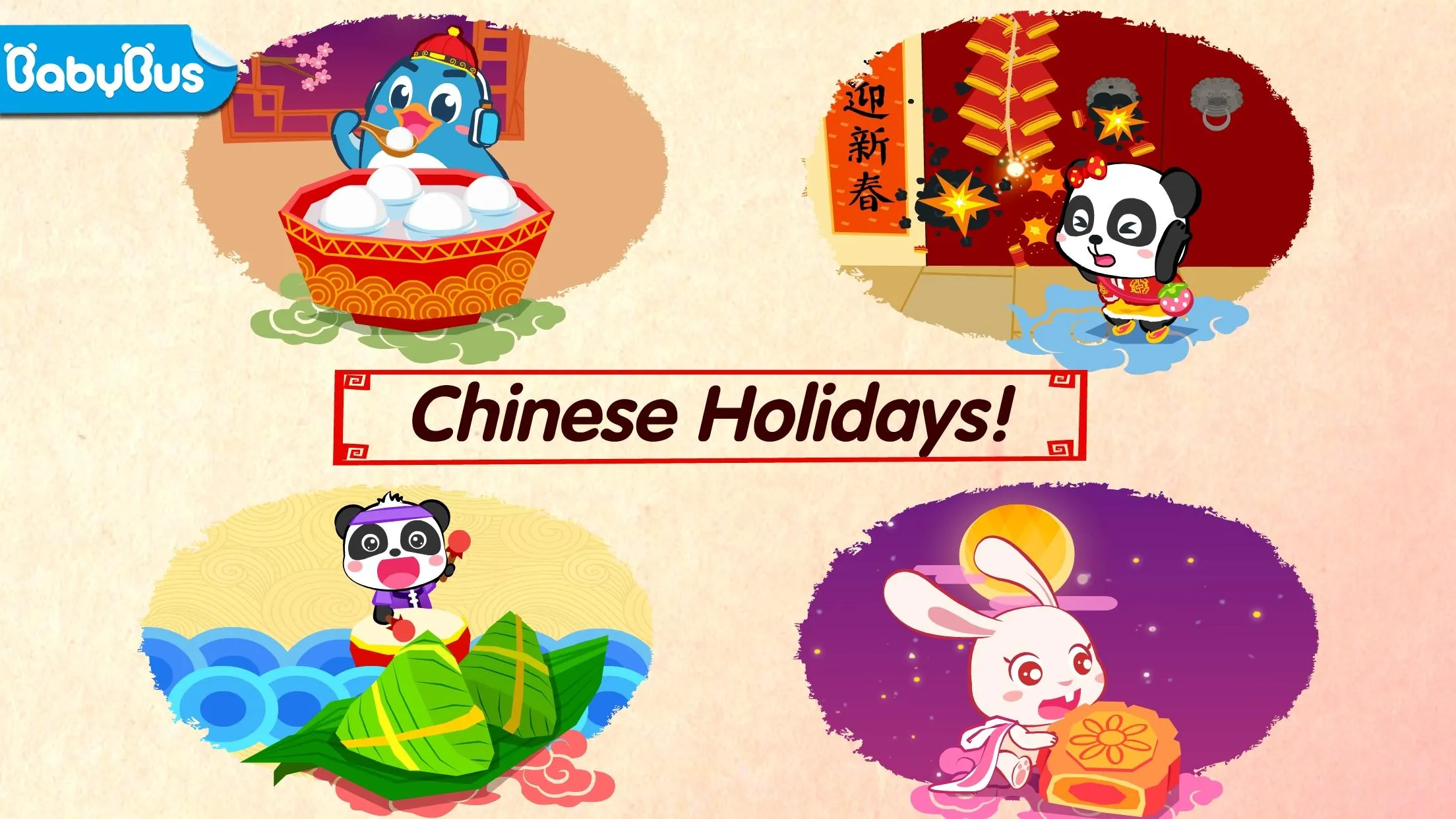 Baby Panda’s Chinese Holidays | Indus Appstore | Screenshot