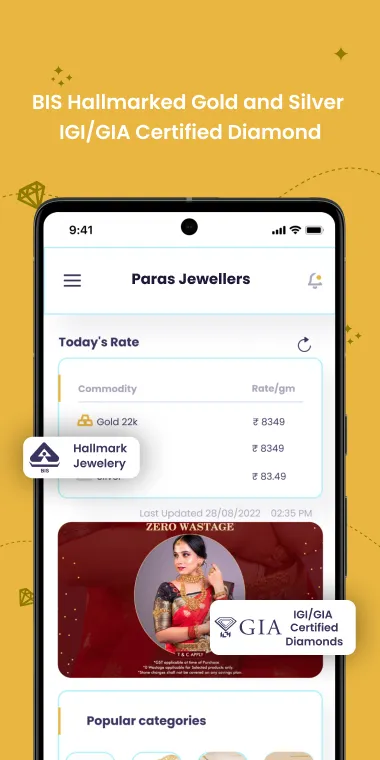 Paras Jewellers | Indus Appstore | Screenshot
