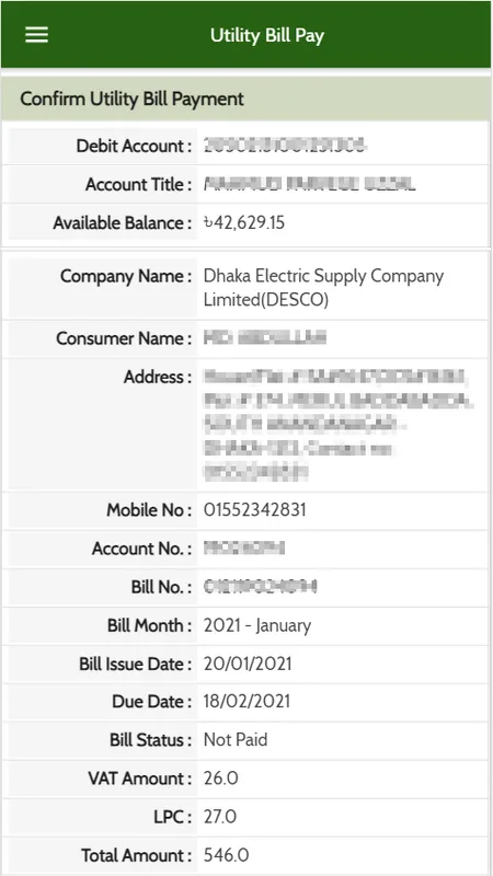 IBBL iSmart | Indus Appstore | Screenshot