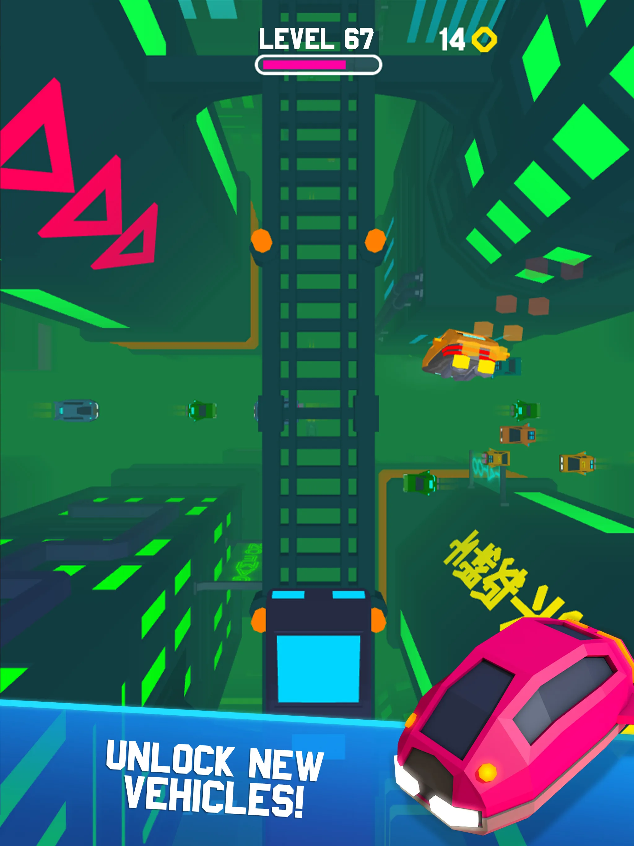 Cyber Drive | Indus Appstore | Screenshot