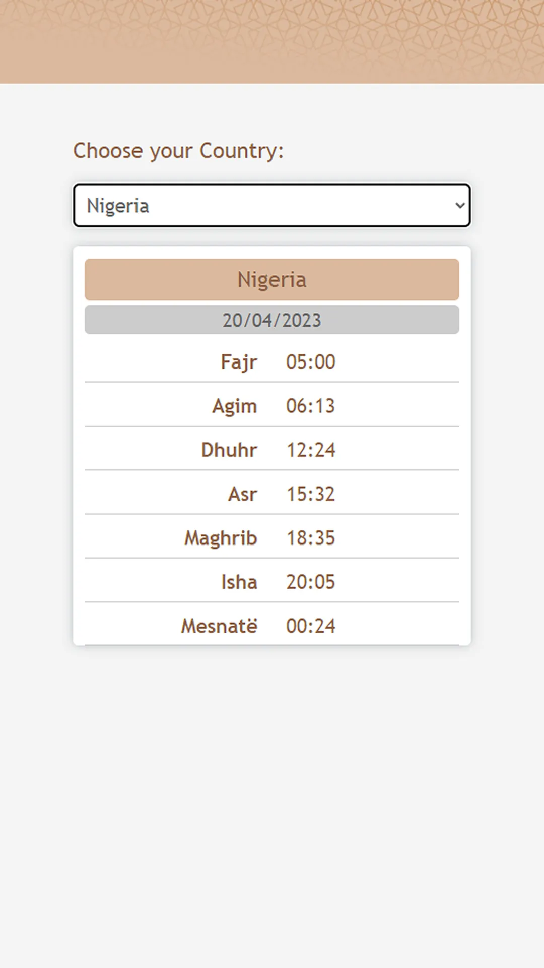 Al Kur’ani - Harshen Hausa | Indus Appstore | Screenshot