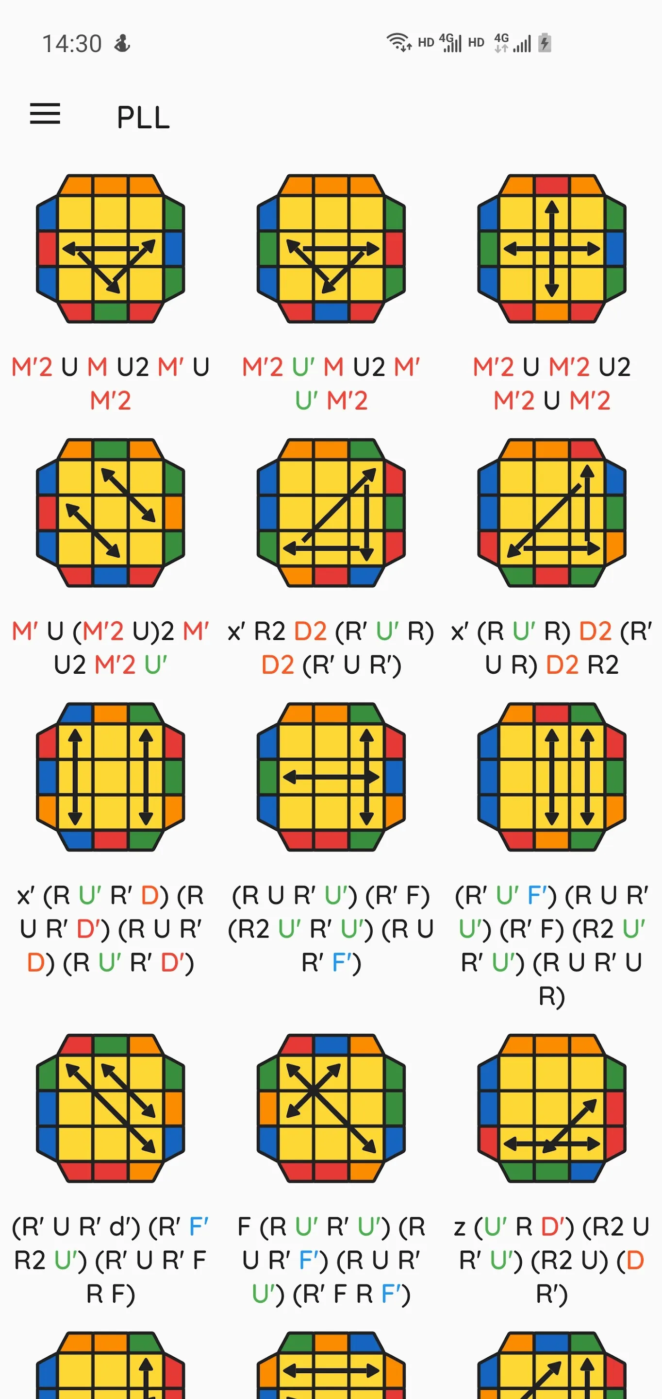 Cube Algorithms | Indus Appstore | Screenshot