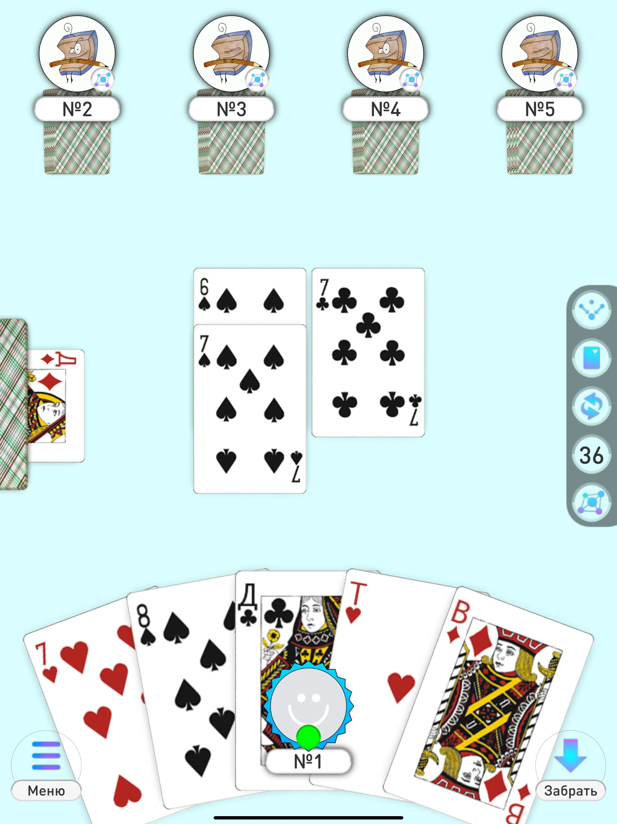 Durak online offline | Indus Appstore | Screenshot