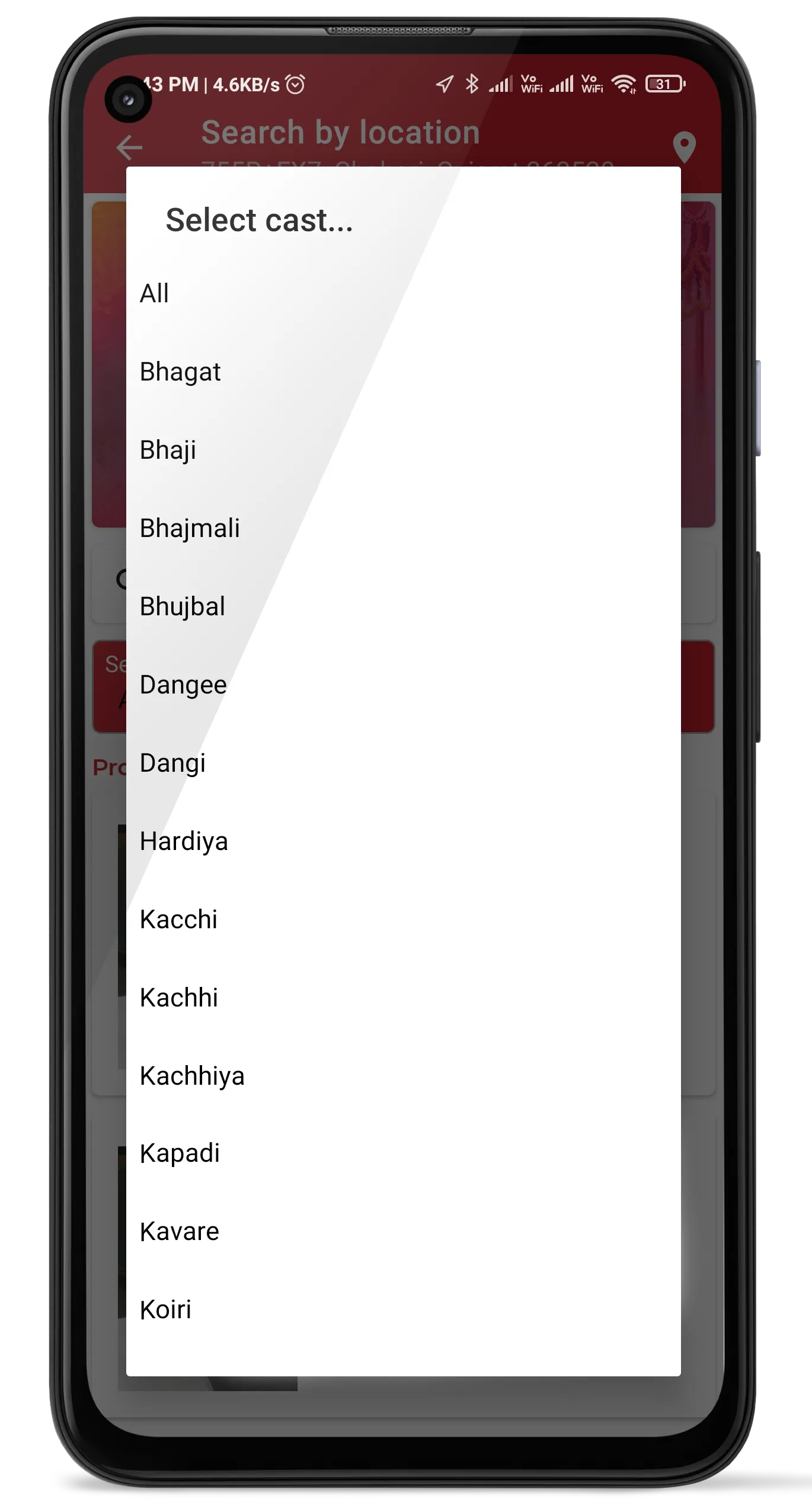 Kushwaha Samaj Shubh Vivah | Indus Appstore | Screenshot