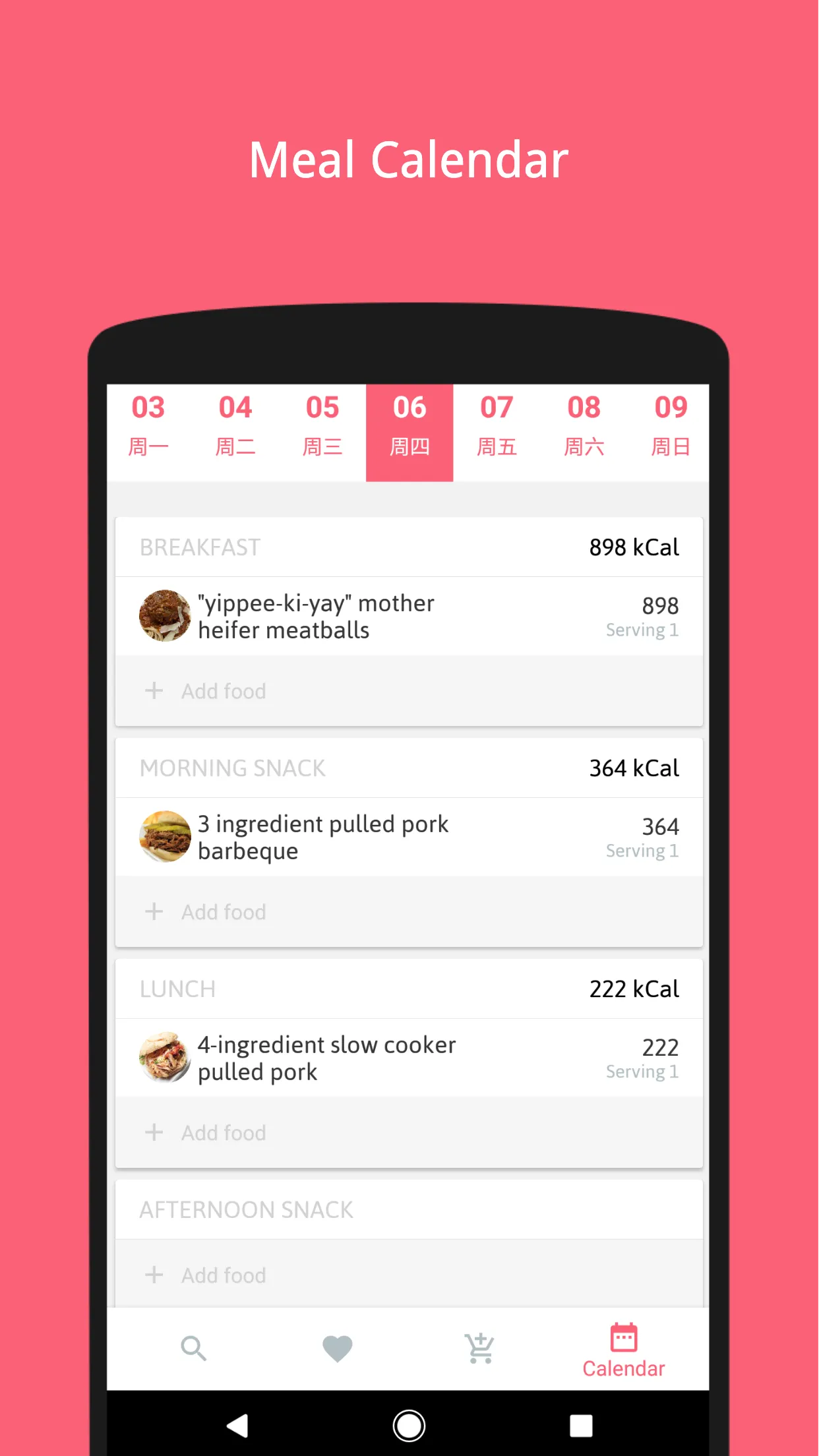 Slow Cooker Recipes & Cookbook | Indus Appstore | Screenshot