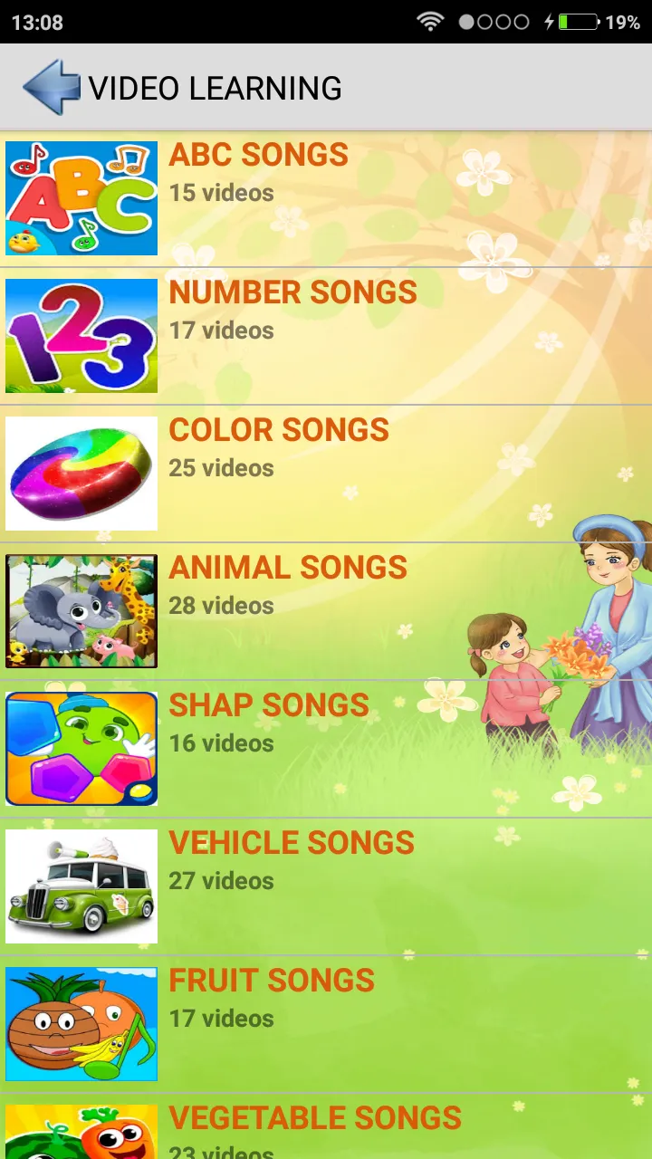 Kid Video | Indus Appstore | Screenshot