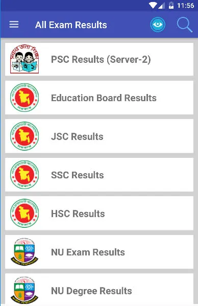 All Exam Results | JSC SSC HSC | Indus Appstore | Screenshot