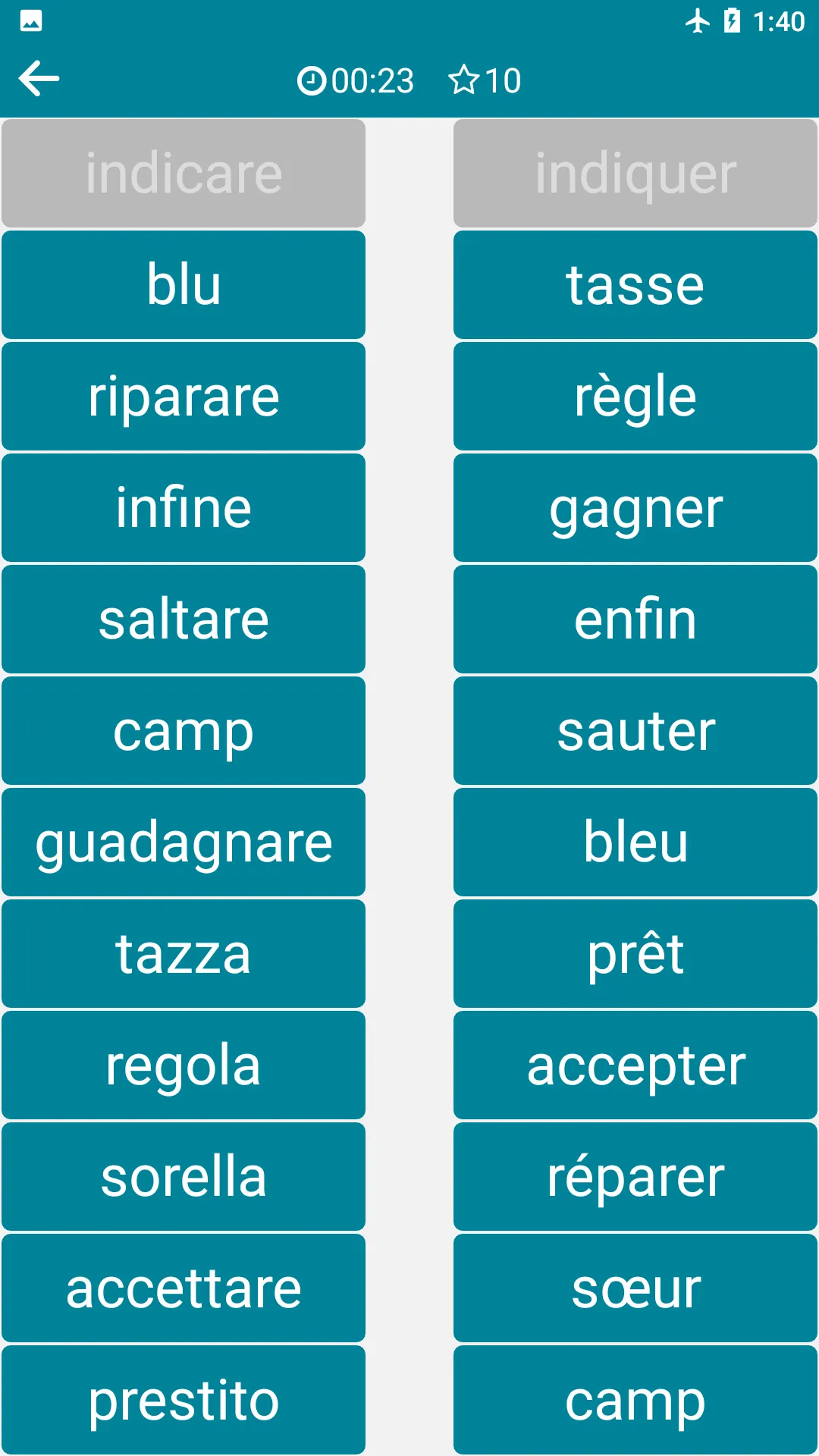 Italian - French | Indus Appstore | Screenshot