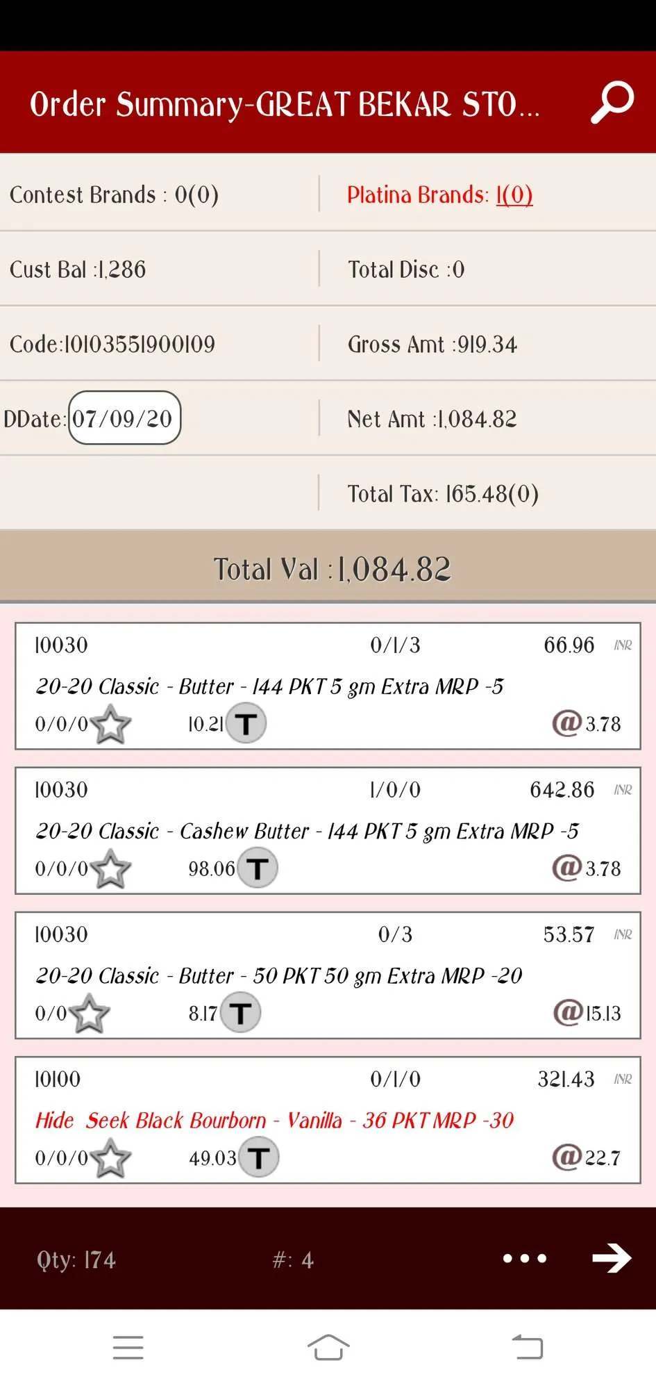 Salesman :XnappSales Parle | Indus Appstore | Screenshot