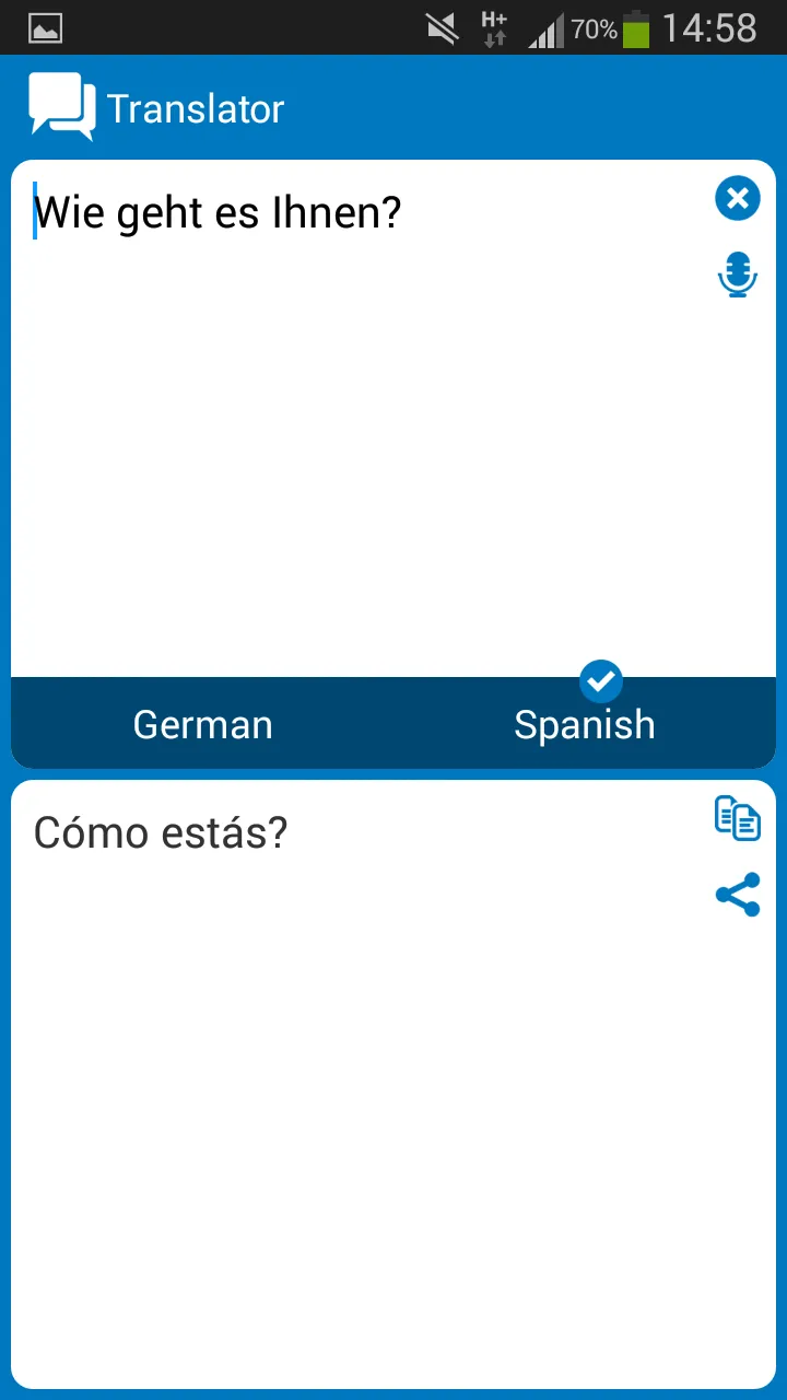 German - Spanish dictionary | Indus Appstore | Screenshot