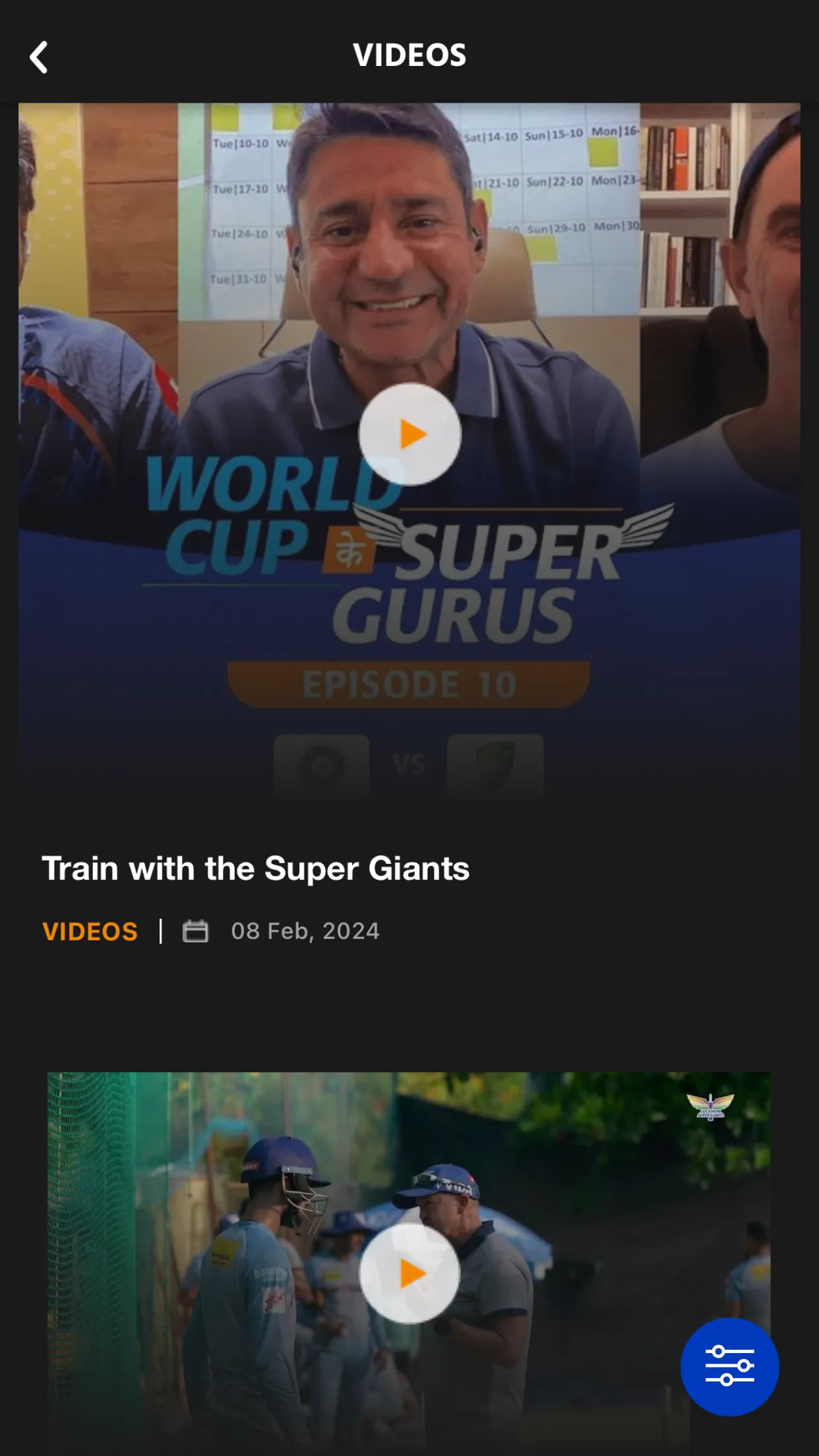 Lucknow Super Giants | Indus Appstore | Screenshot