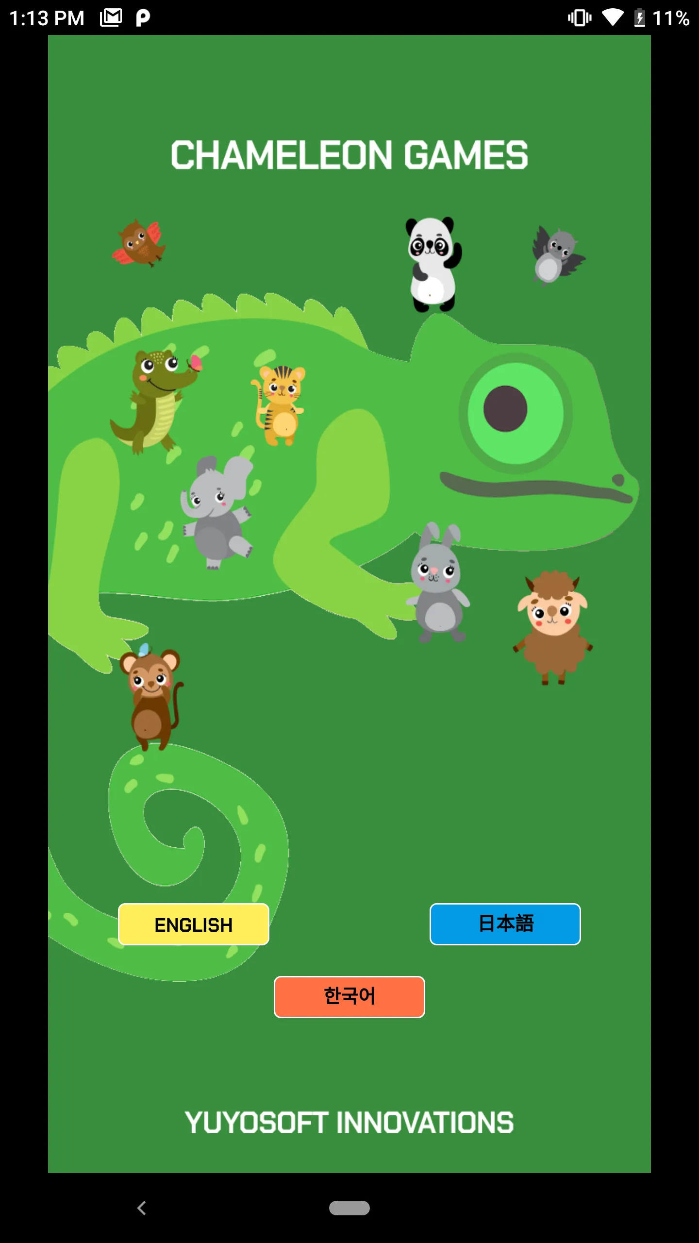 Chameleon Pattern Match Game | Indus Appstore | Screenshot