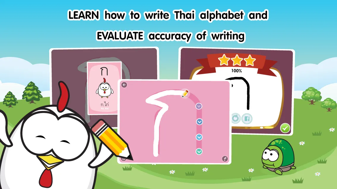 Thai Alphabet Game (KengThai) | Indus Appstore | Screenshot