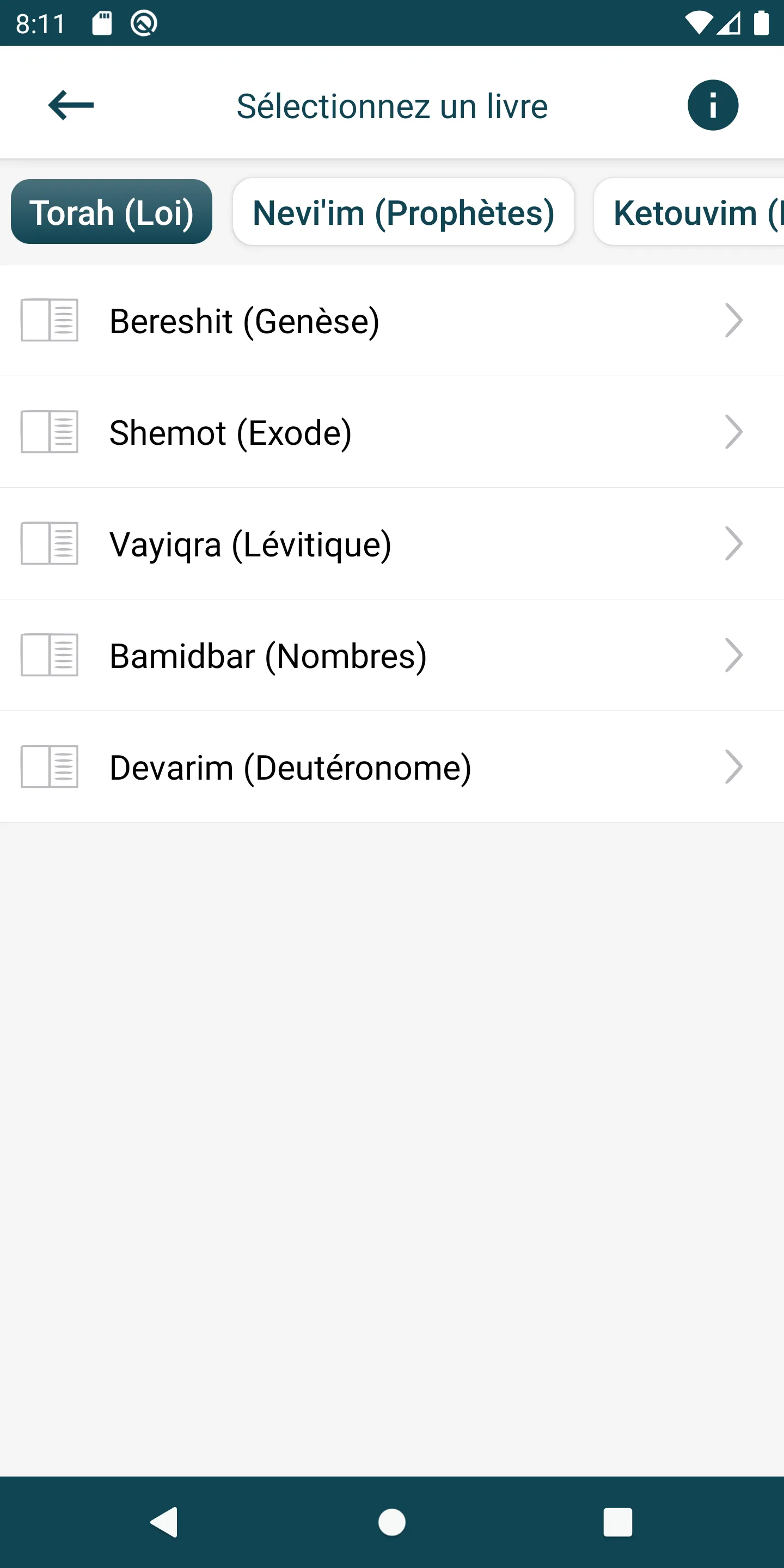 Bible de Yéhoshoua Mashiah | Indus Appstore | Screenshot