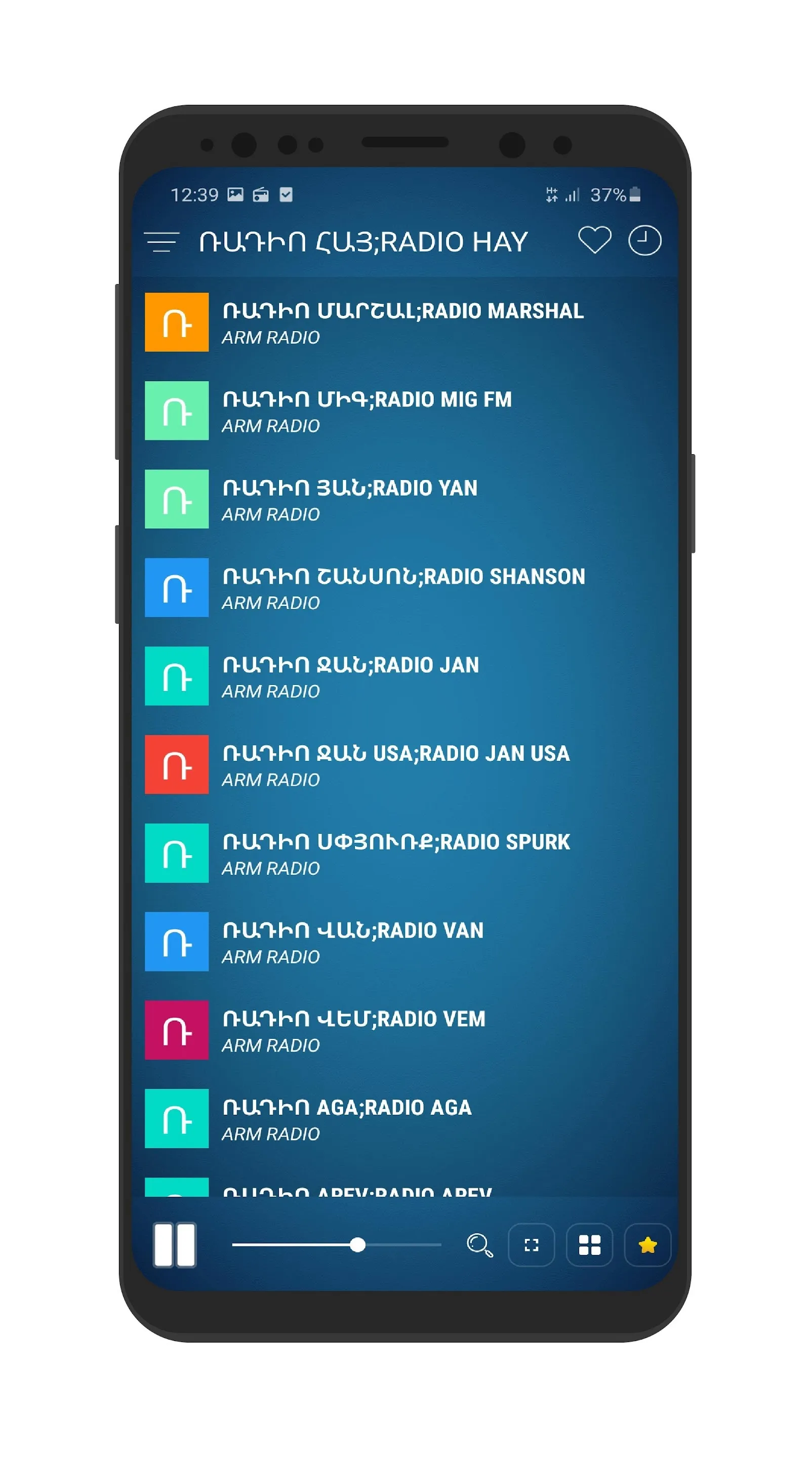 Armenian Radios - Radio Online | Indus Appstore | Screenshot