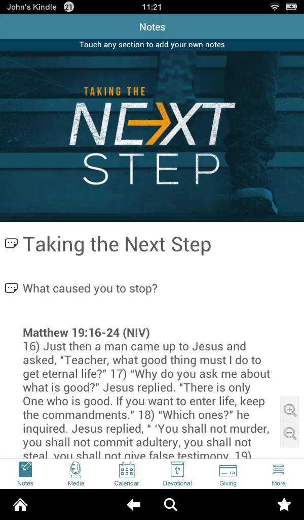 Clarksburg Baptist Church | Indus Appstore | Screenshot